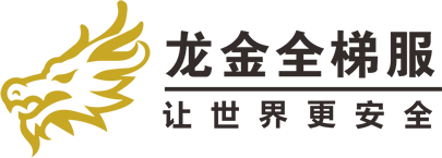 安徽龙金特检技术有限公司